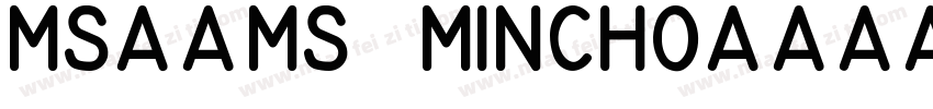 MS明朝MS Mincho字体转换